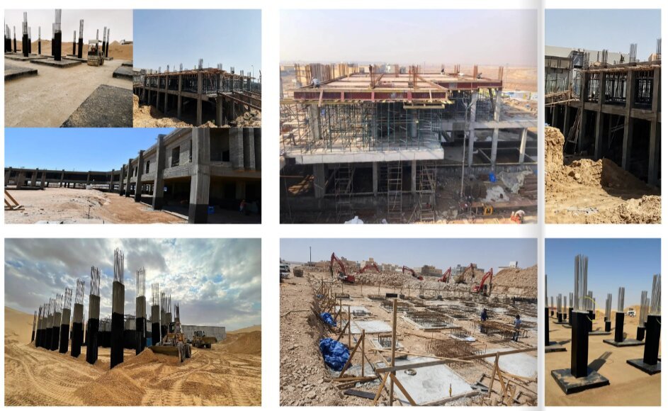 المقاولات العامة